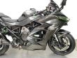 NINJA H2 SX