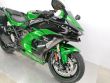 NINJA H2 SX SE