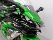 NINJA H2 SX SE
