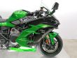 NINJA H2 SX SE