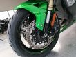 NINJA H2 SX SE