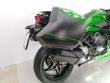 NINJA H2 SX SE