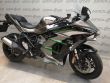 NINJA H2 SX SE+
