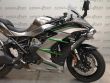 NINJA H2 SX SE+