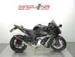 ZX 10R