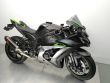 ZX 10R