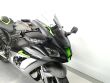 ZX 10R