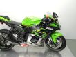 ZX 10R KRT