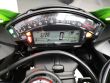 ZX 10R KRT