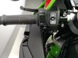 ZX 10R KRT
