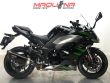 NINJA 1000 SX