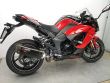 NINJA 1000 SX 40 TH ANNIVERSARY EDITION