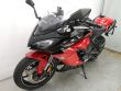 NINJA 1000 SX 40 TH ANNIVERSARY EDITION