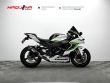 ZX 10R