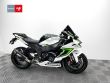 ZX 10R