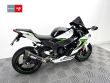 ZX 10R