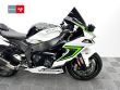 ZX 10R
