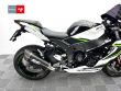 ZX 10R