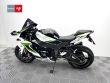 ZX 10R