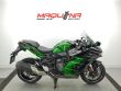 NINJA H2 SX SE+