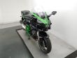 NINJA H2 SX SE+