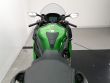 NINJA H2 SX SE+