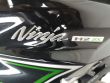 NINJA H2 SX SE+