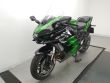 NINJA H2 SX SE+