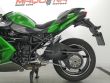 NINJA H2 SX SE+