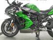 NINJA H2 SX SE+