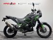 KLE 500 SE