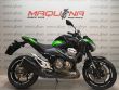 Z 800E