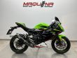 NINJA 125