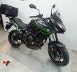 VERSYS 650