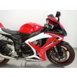 GSX-R 600