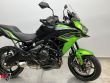 VERSYS 650