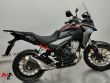 CB 500 X