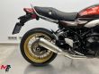 Z900RS 50TH ANNIVERSARY