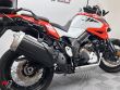 V-STROM 1050 XT