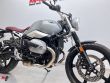 R NINET SCRAMBLER