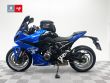 GSX-8R