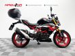 G 310 R