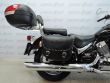 INTRUDER 250 LC