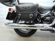 INTRUDER 250 LC