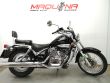 INTRUDER 250 LC