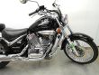 INTRUDER 250 LC