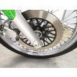 INTRUDER 250 LC