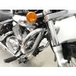 INTRUDER 250 LC