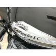 INTRUDER 250 LC