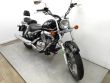 INTRUDER 250 LC